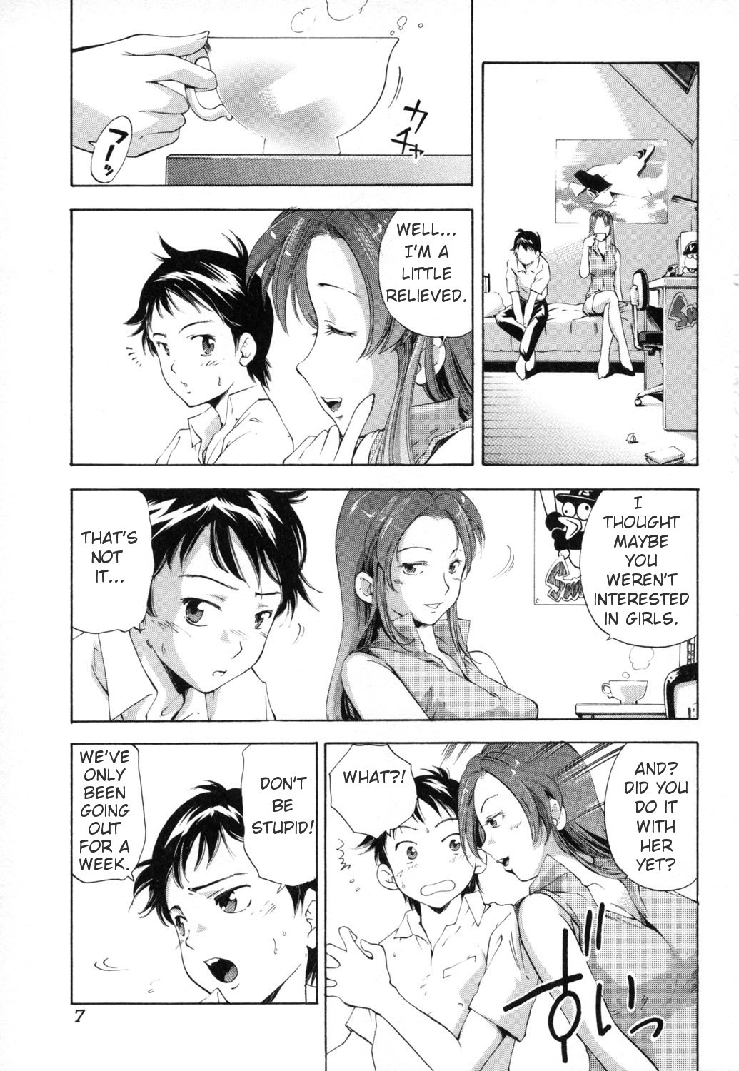Page 7