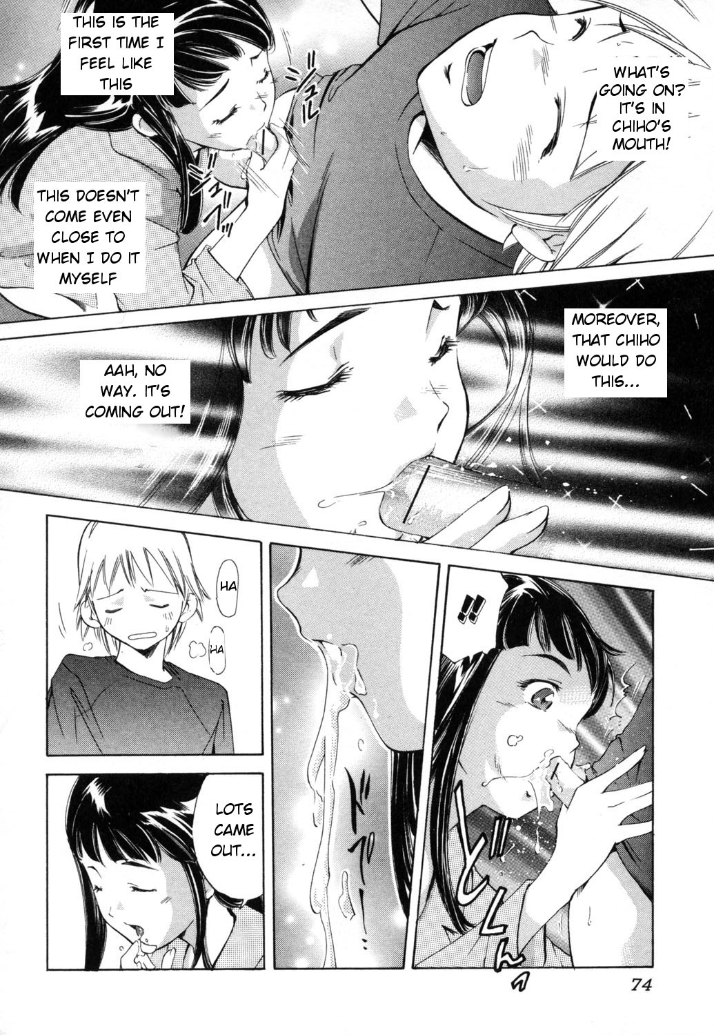 Page 74