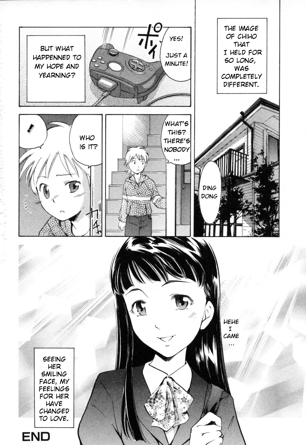 Page 82