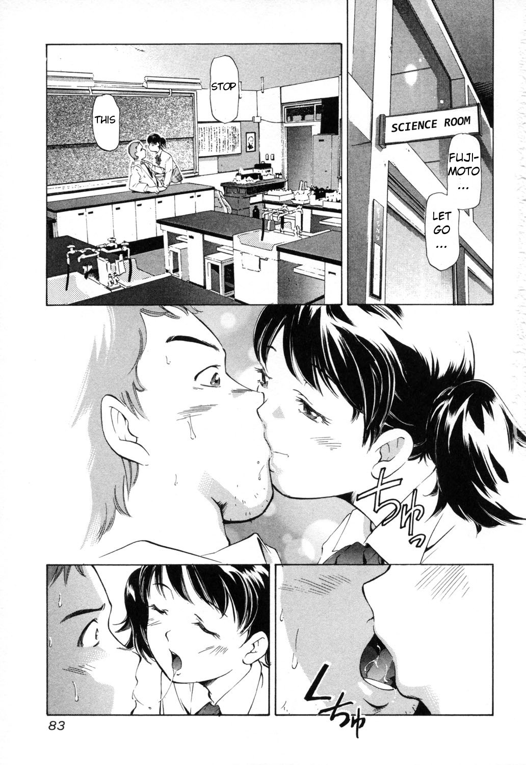 Page 83