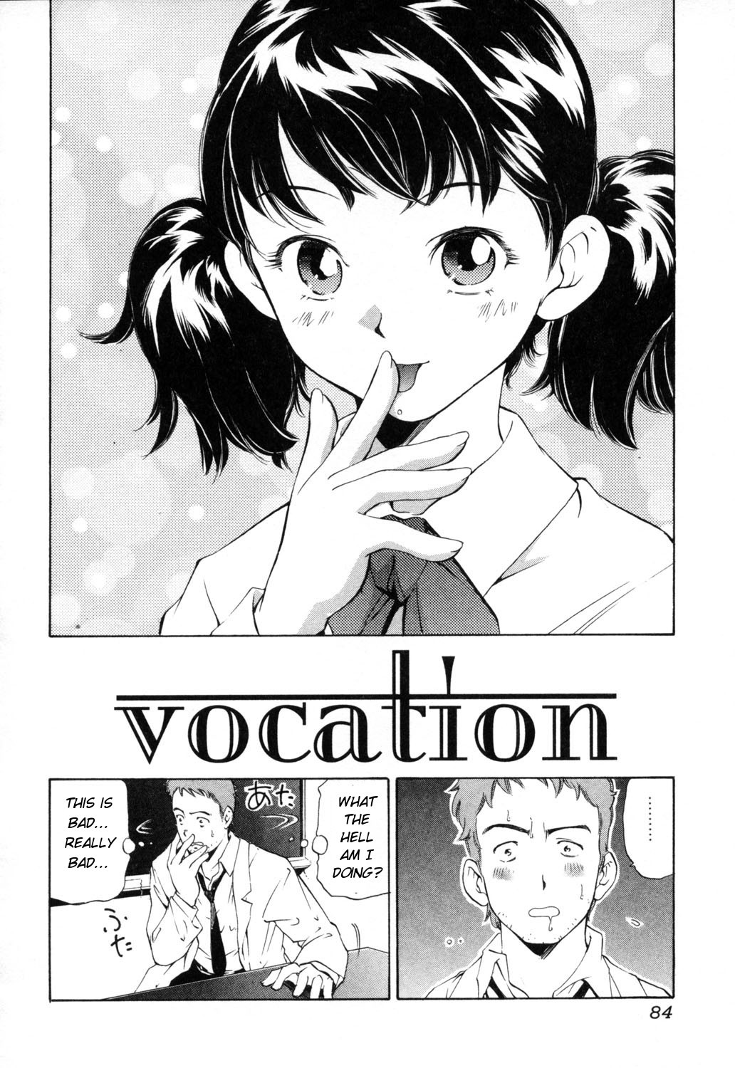 Page 84
