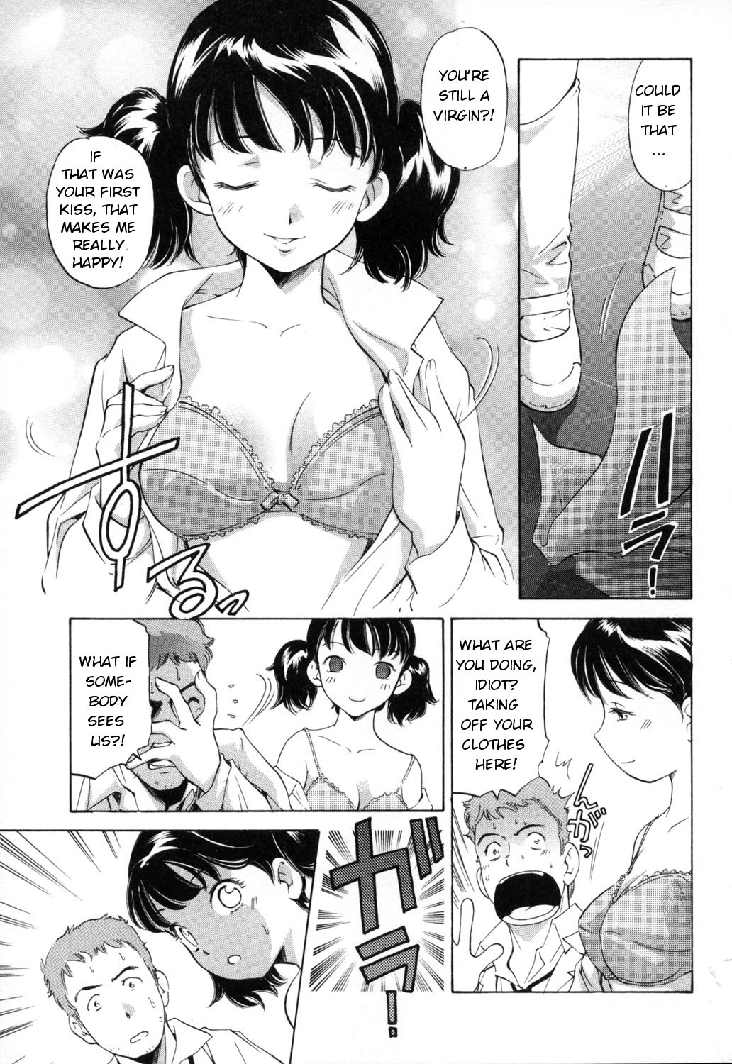 Page 87