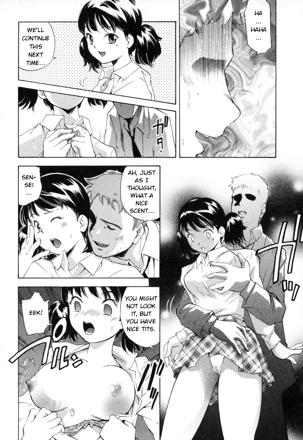 Page 92