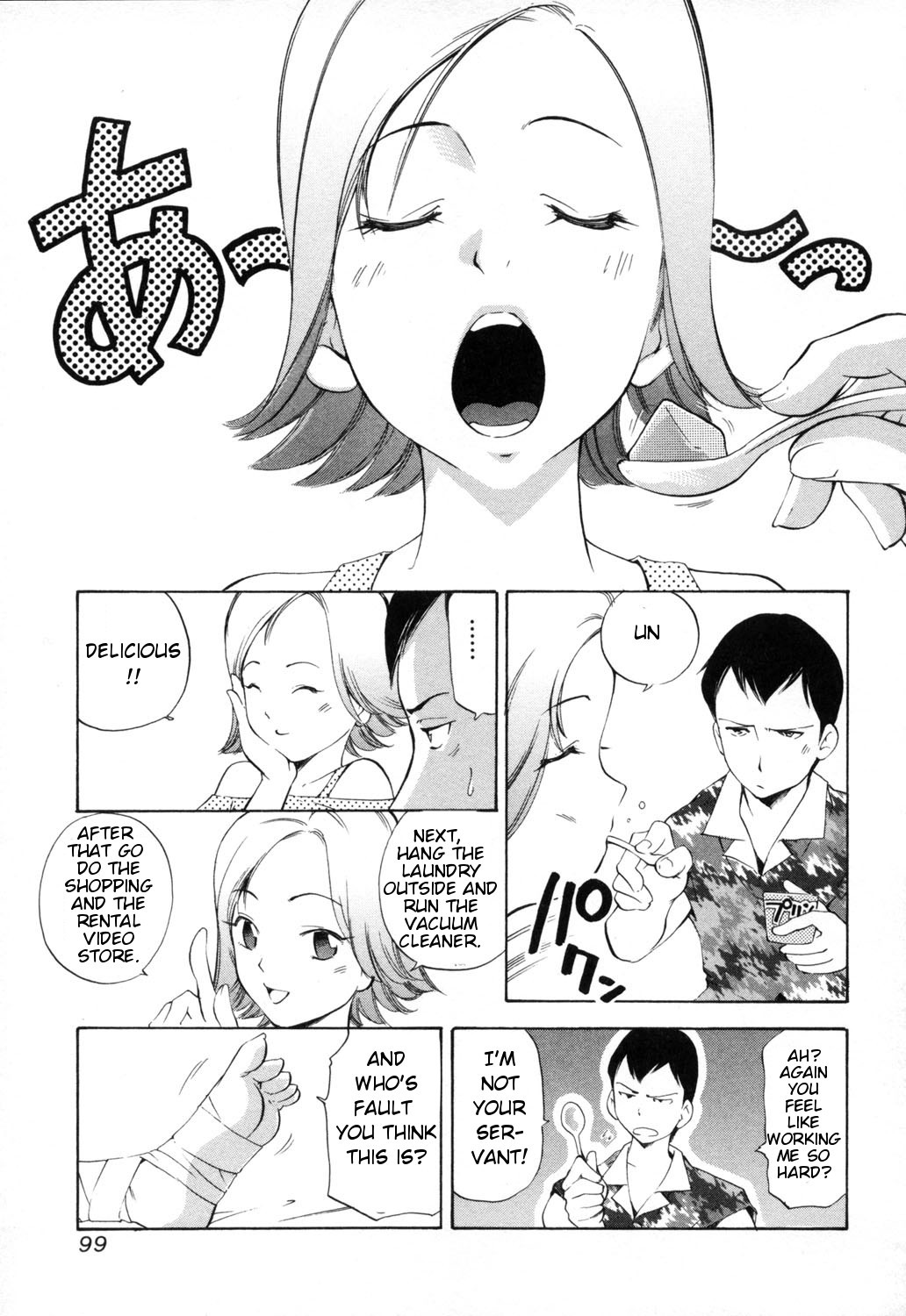 Page 99