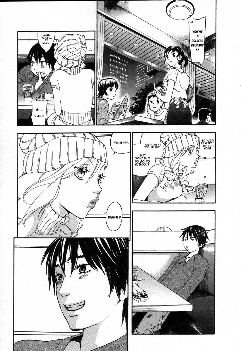 Page 75