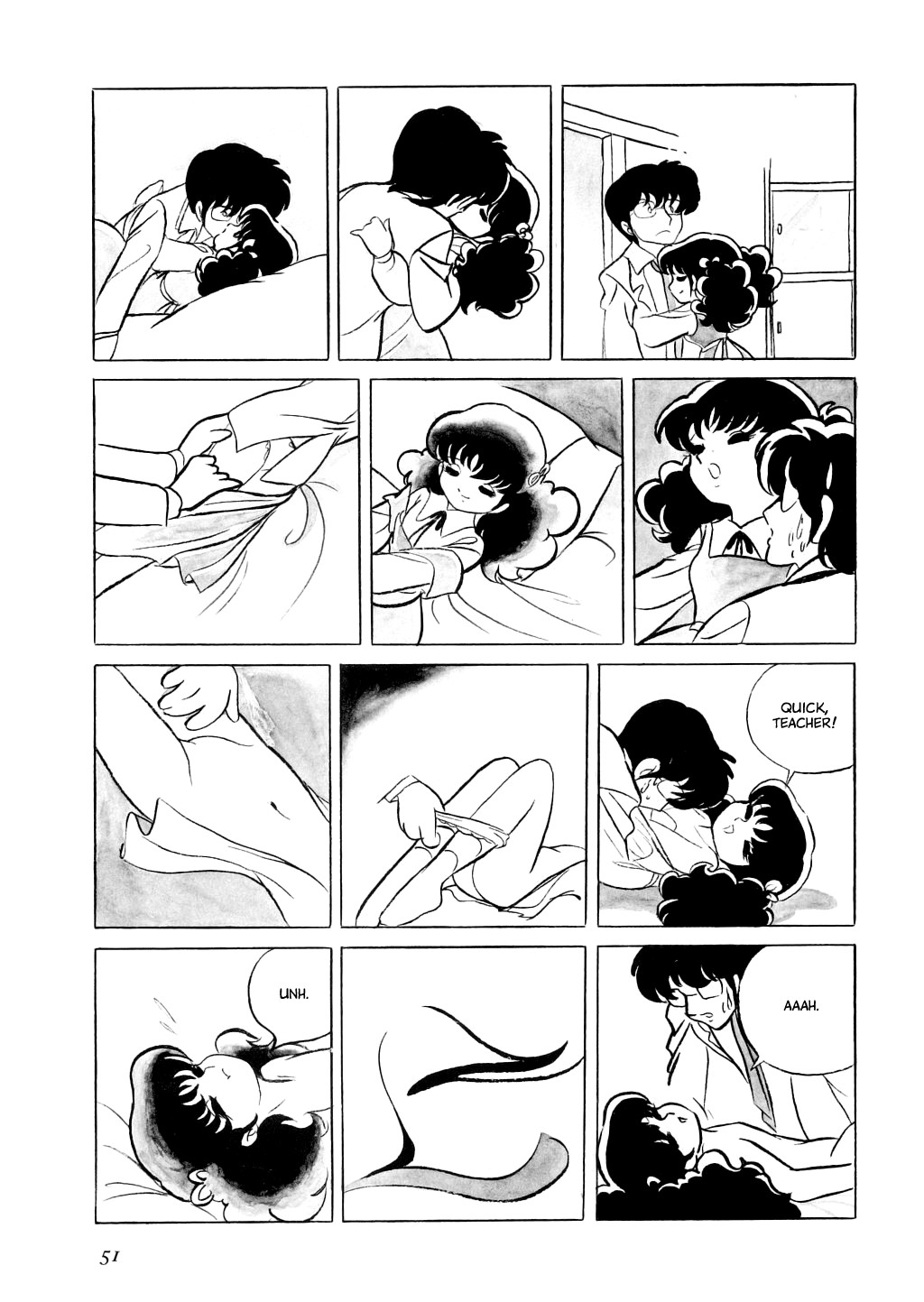 Page 57