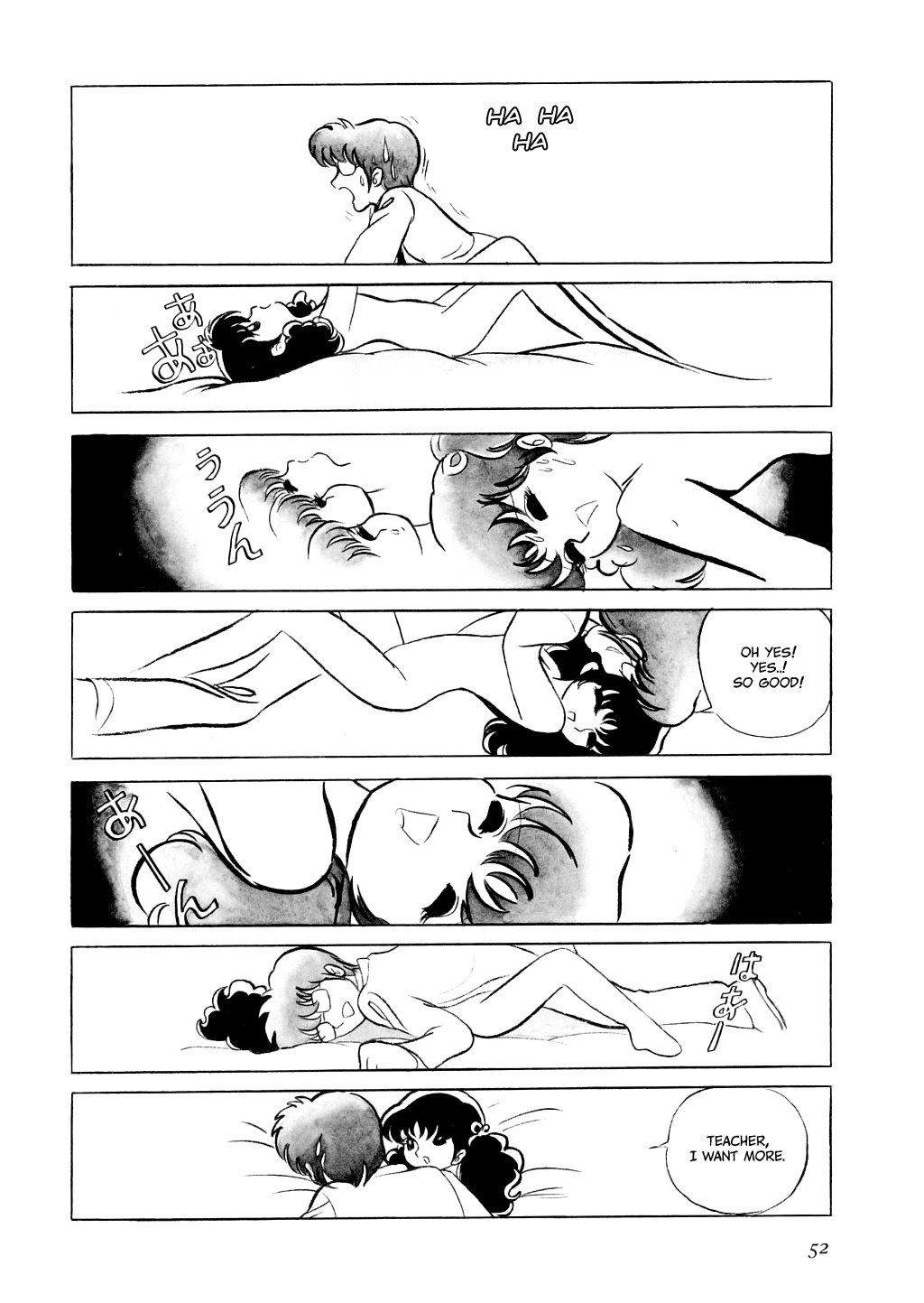 Page 58