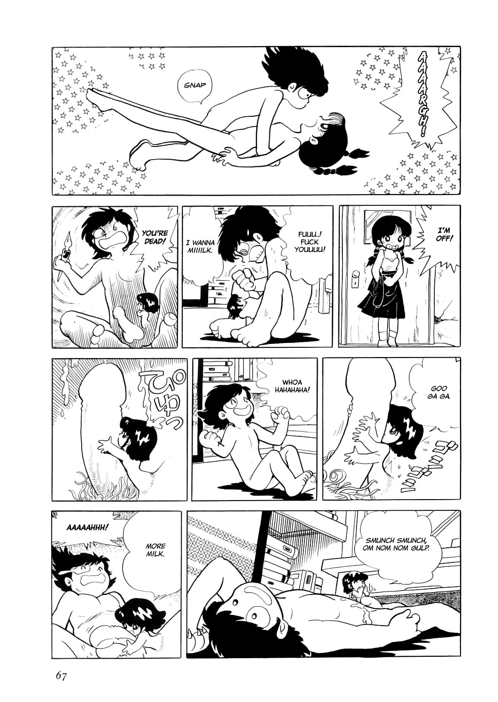 Page 73