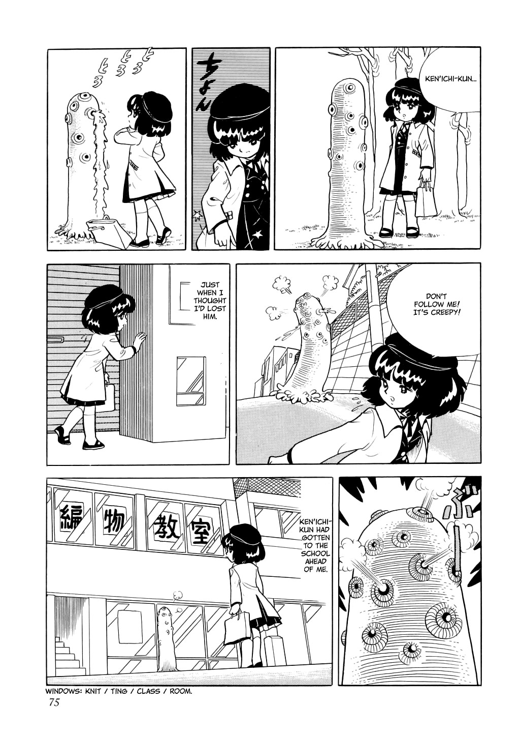 Page 81