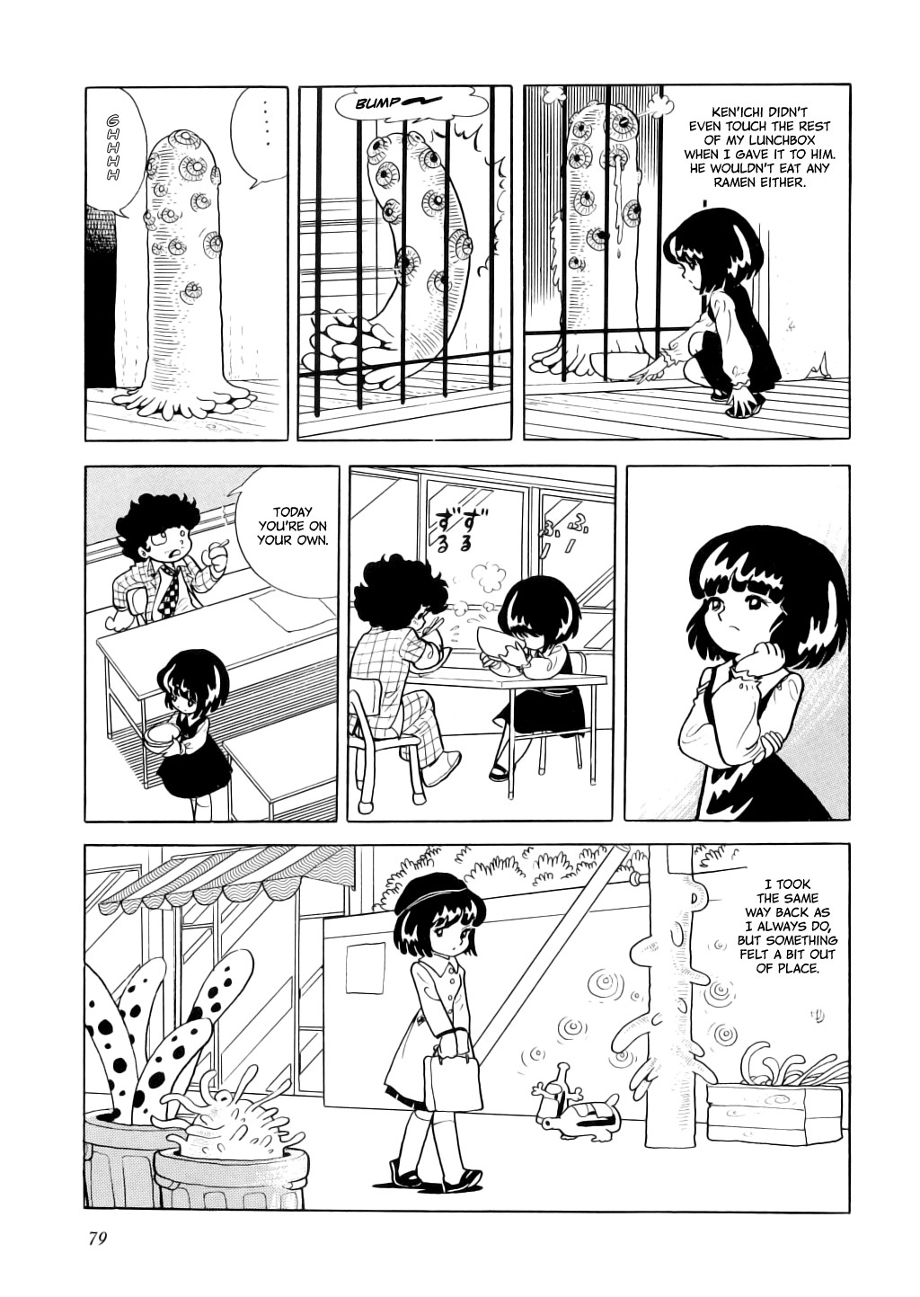 Page 85