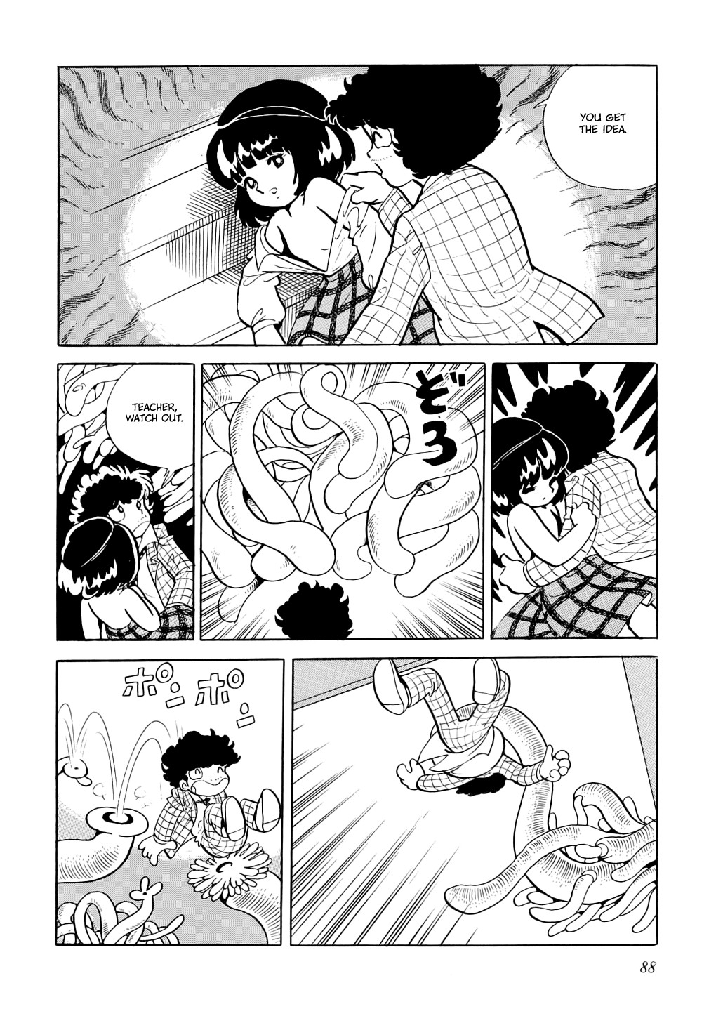 Page 94