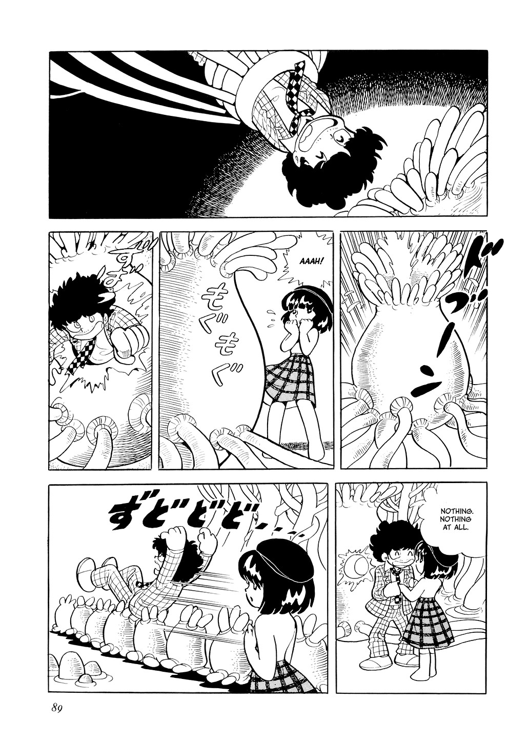 Page 95