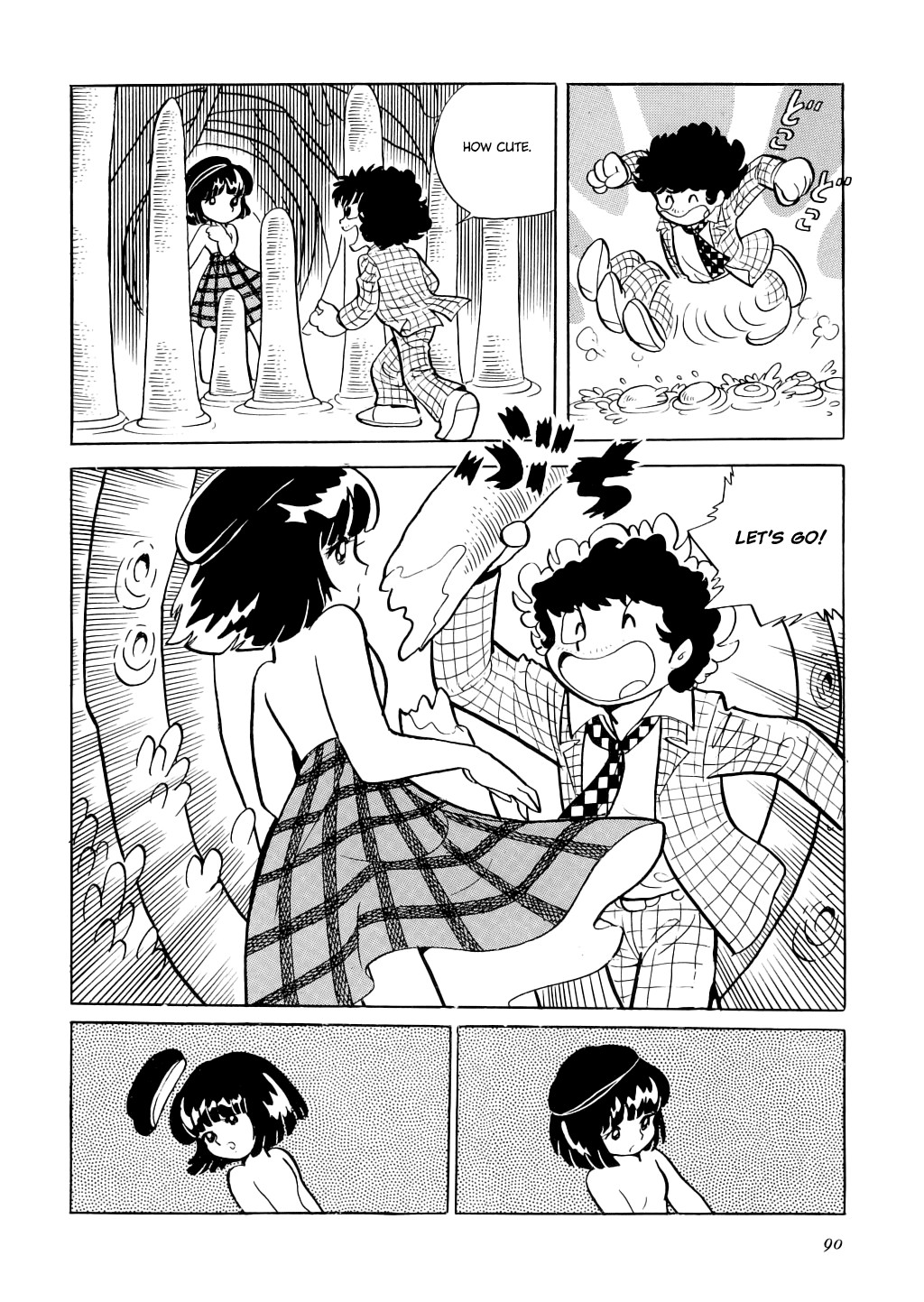 Page 96