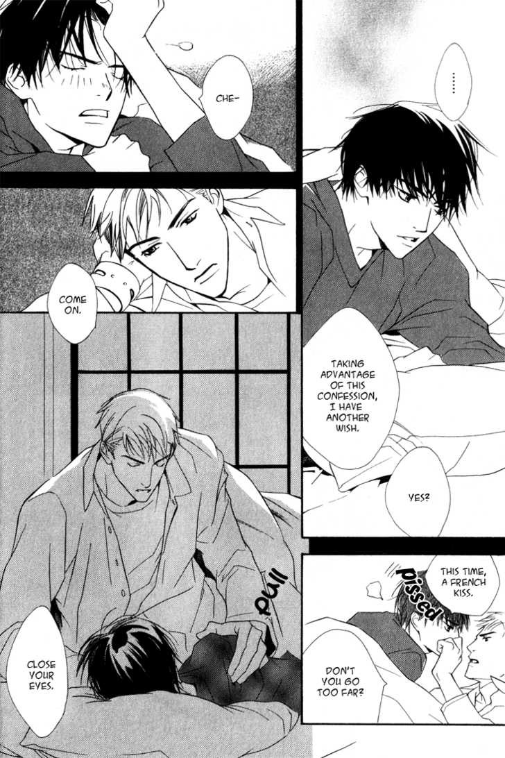Page 186
