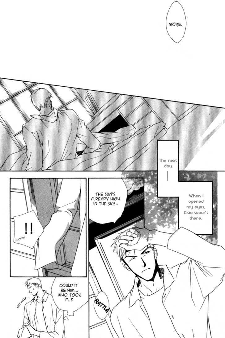 Page 188