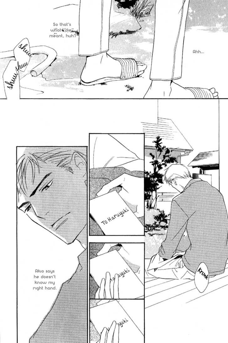 Page 192