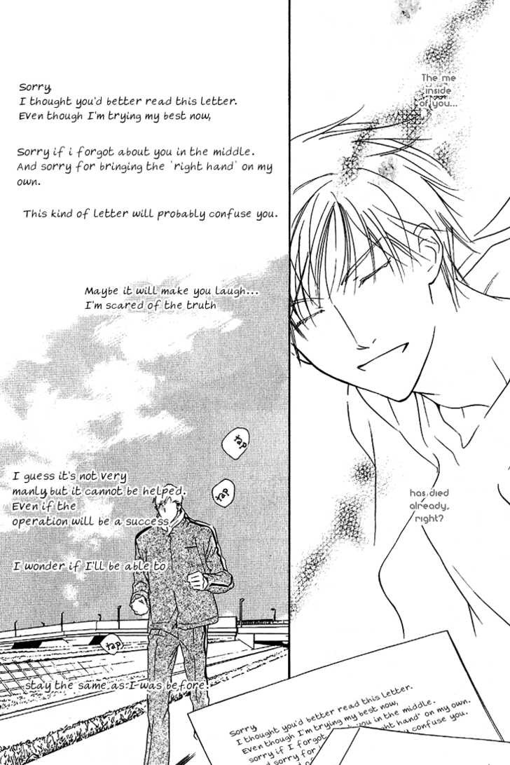 Page 193