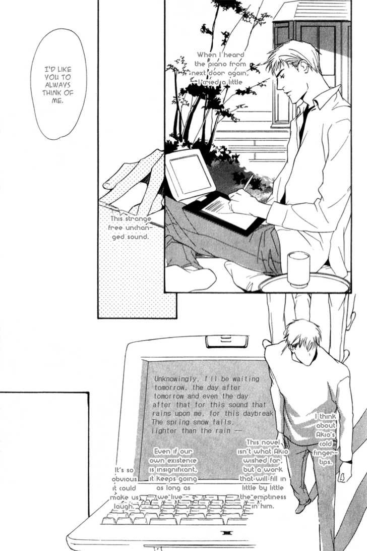 Page 195