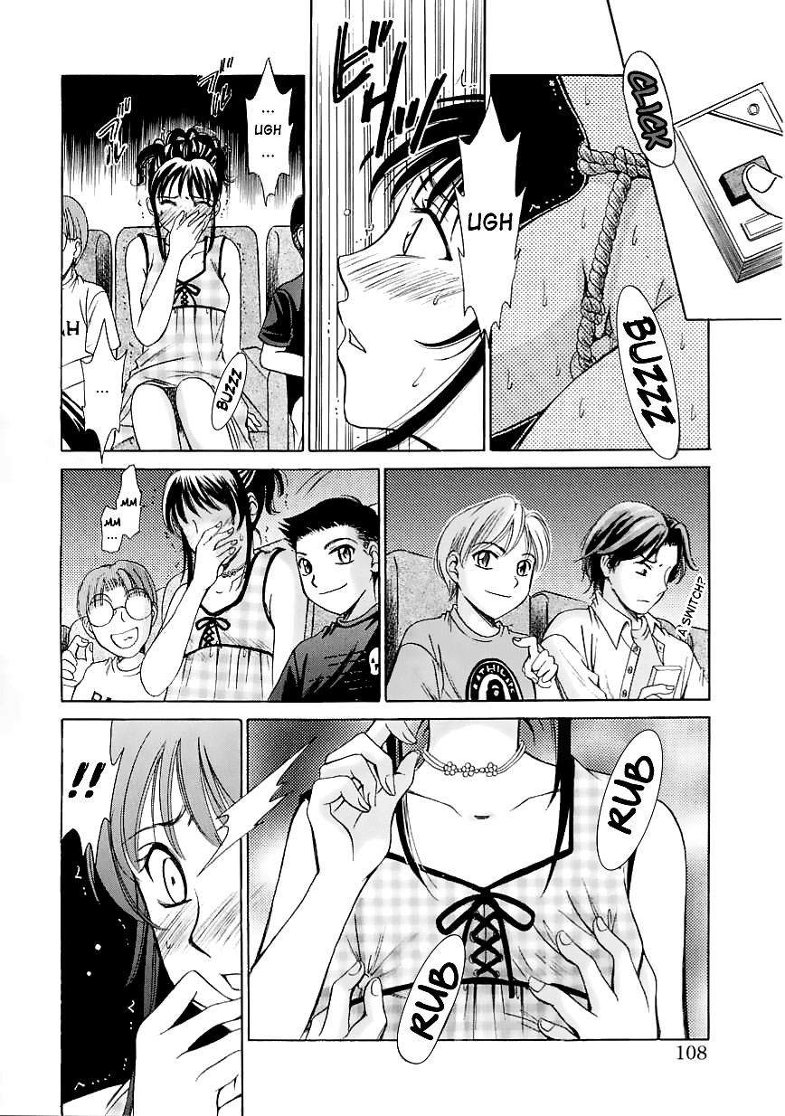 Page 108