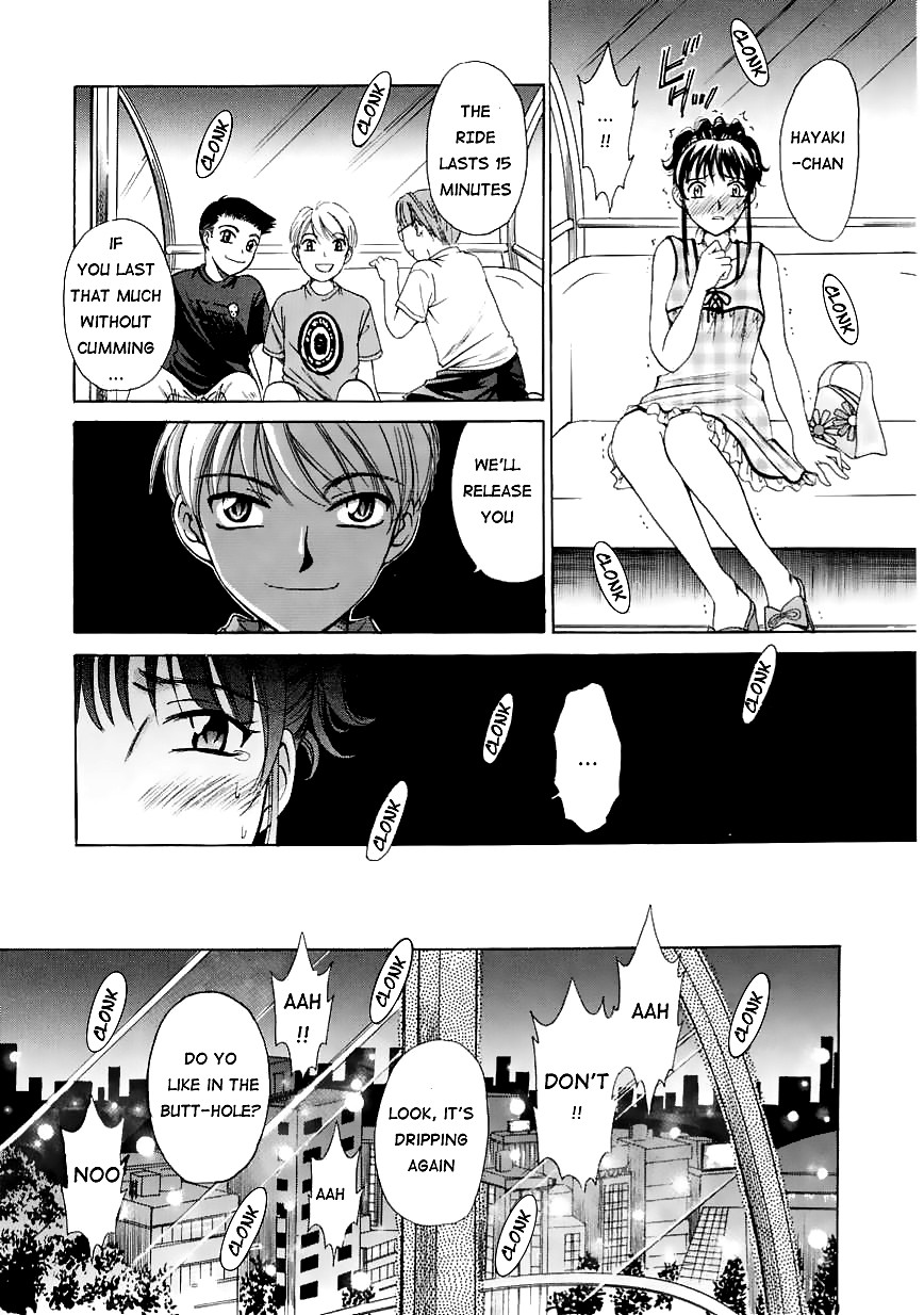 Page 116