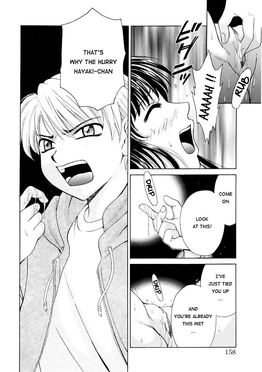 Page 158
