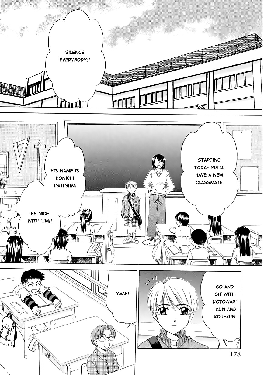 Page 177