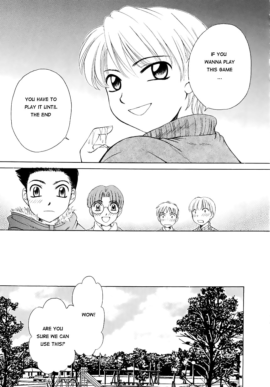 Page 184