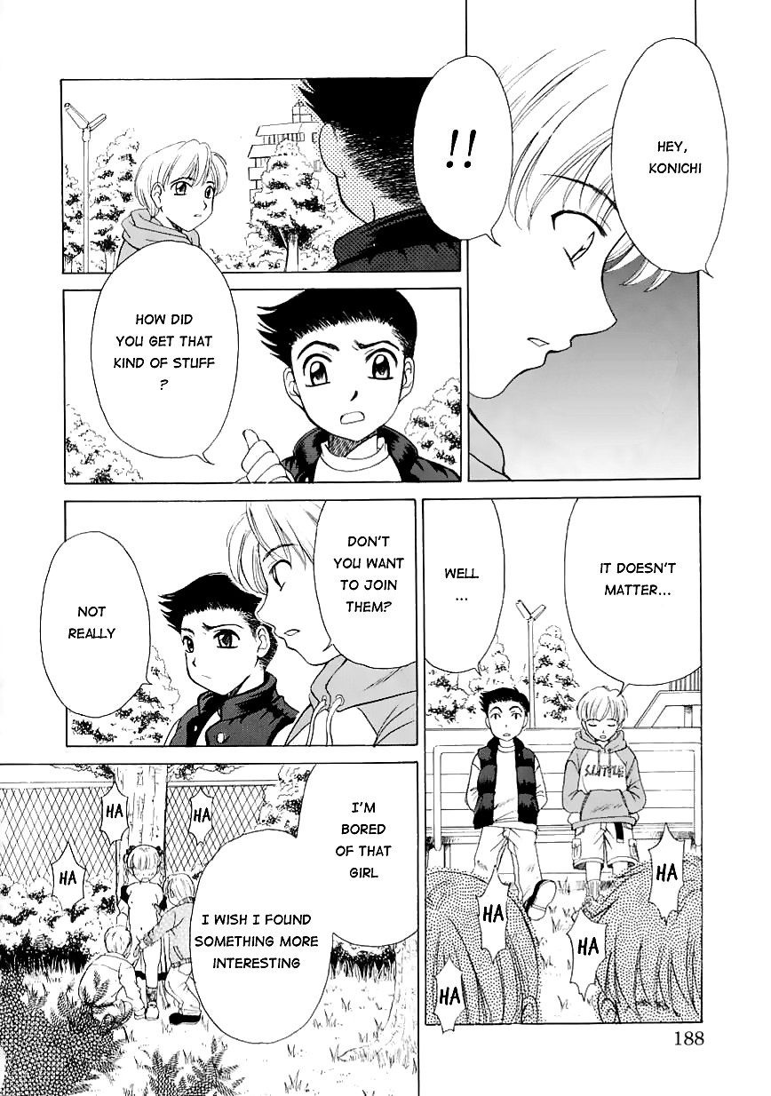 Page 187