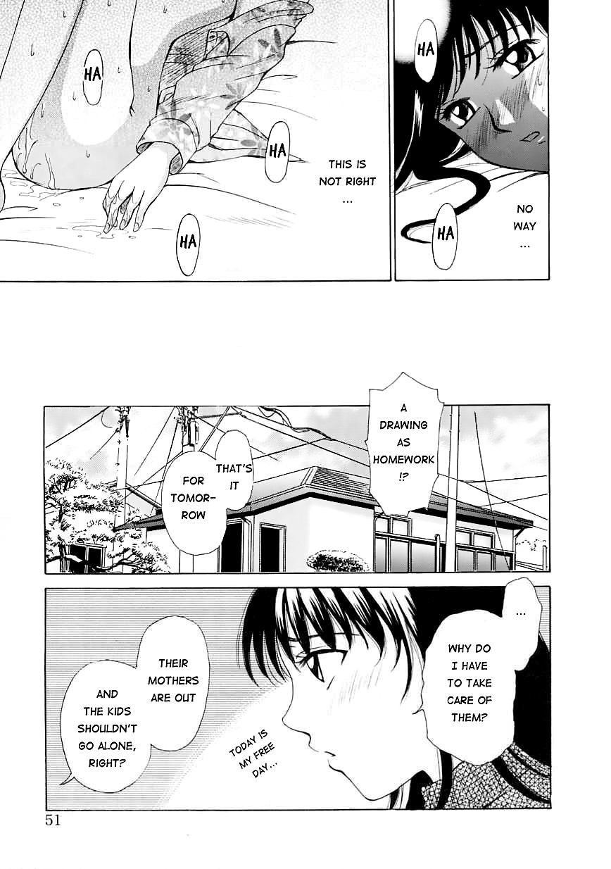Page 51