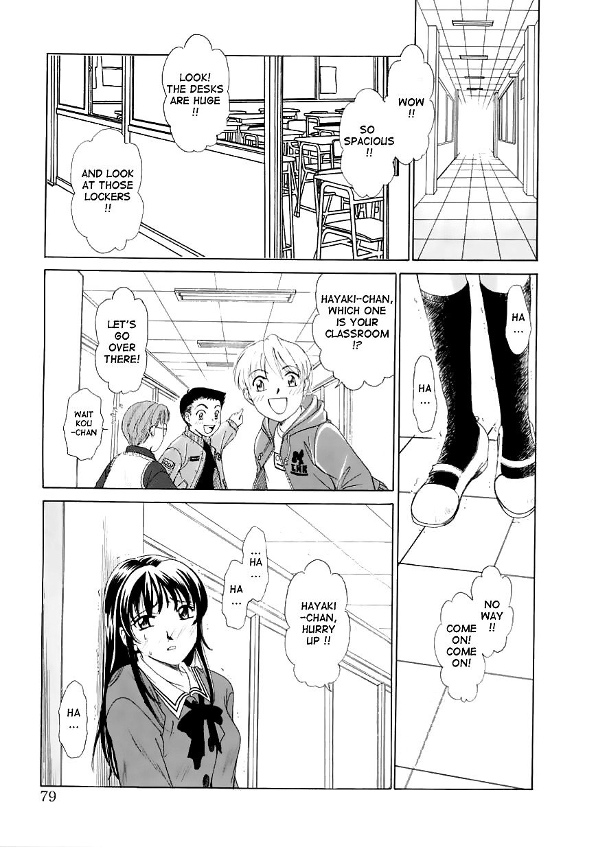 Page 79