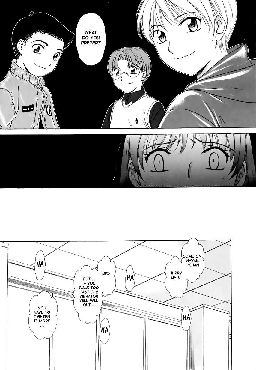 Page 85