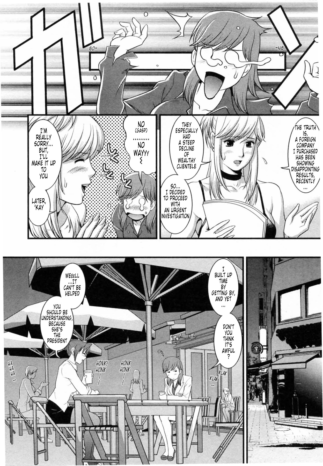 Page 113