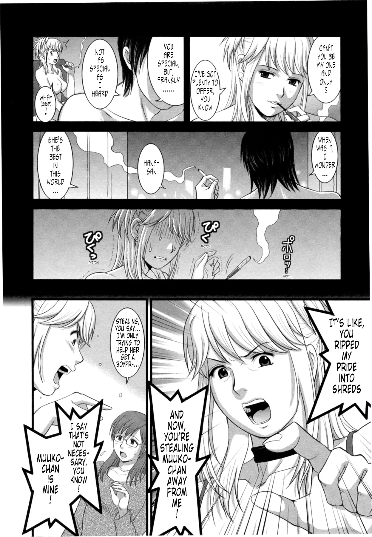 Page 57