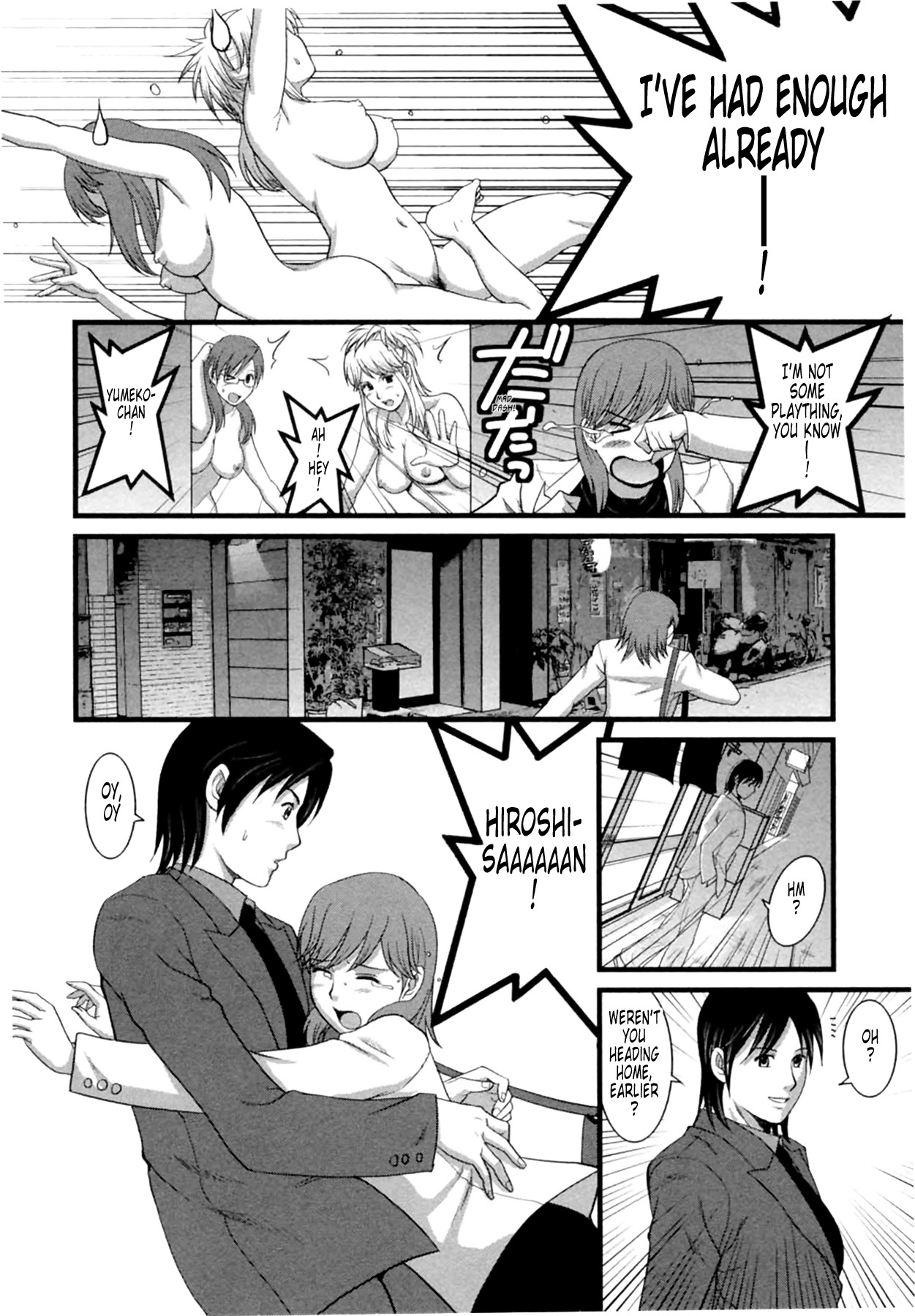 Page 59