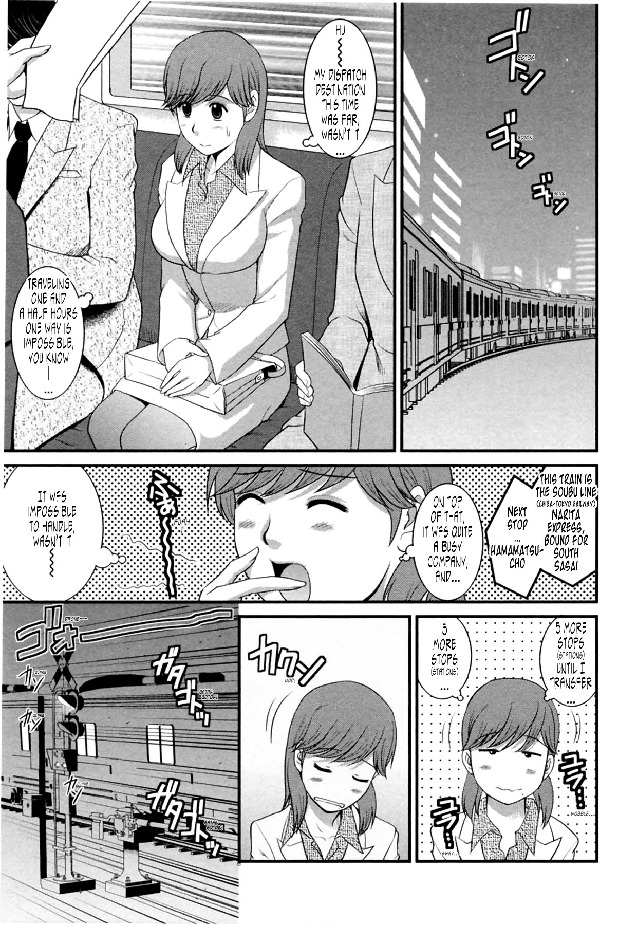 Page 92