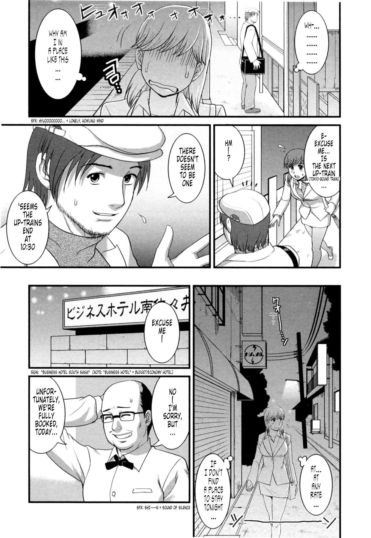 Page 94