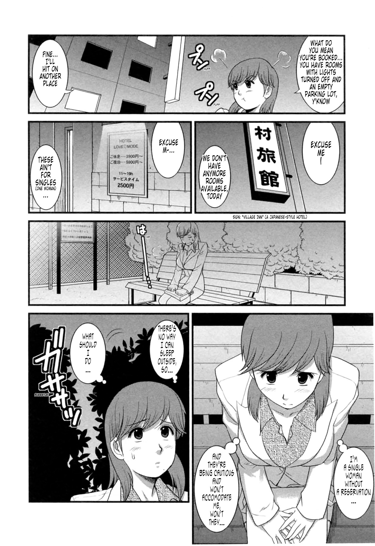Page 95