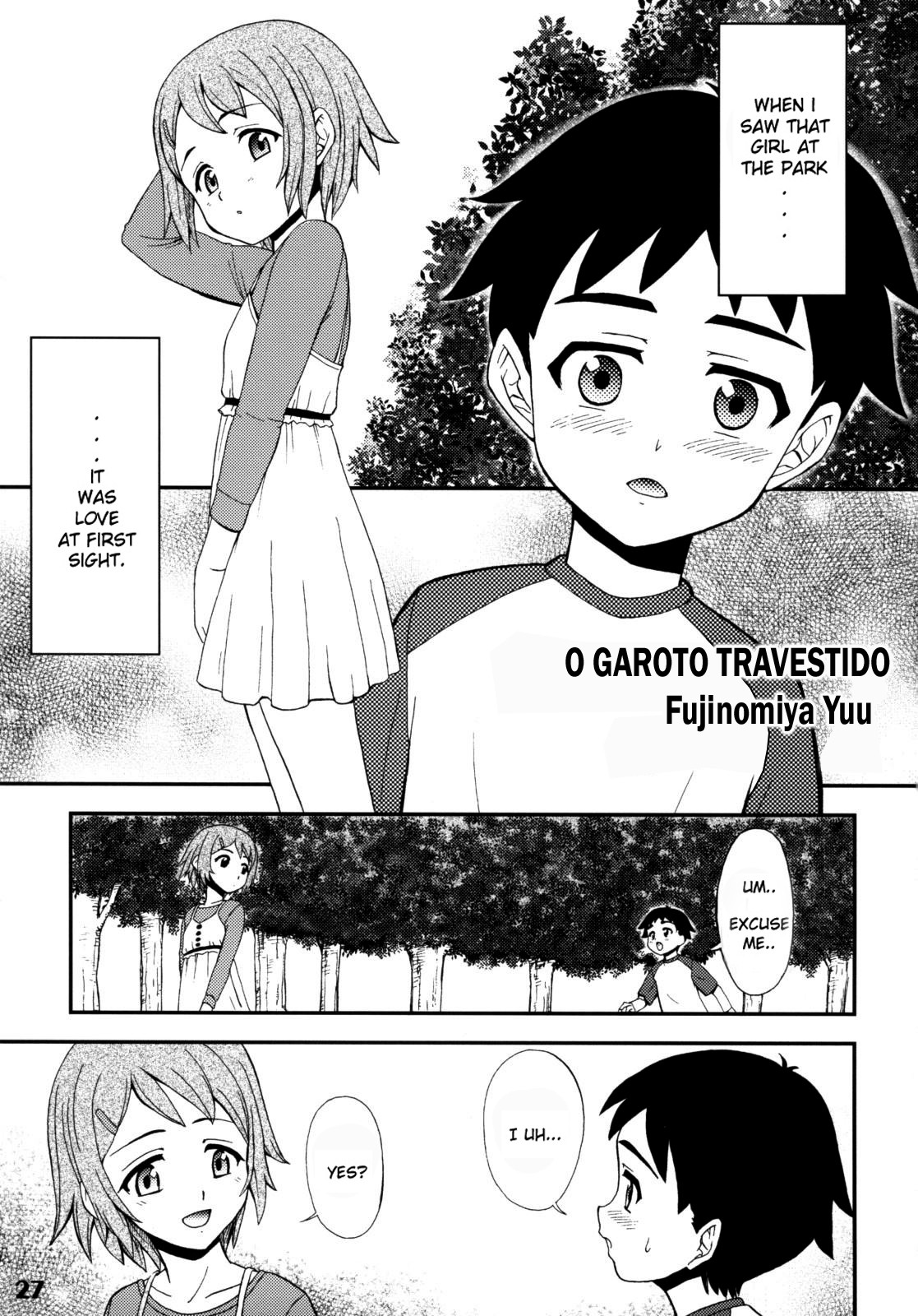 Gensou Josou Shounen (Shotarista 2)