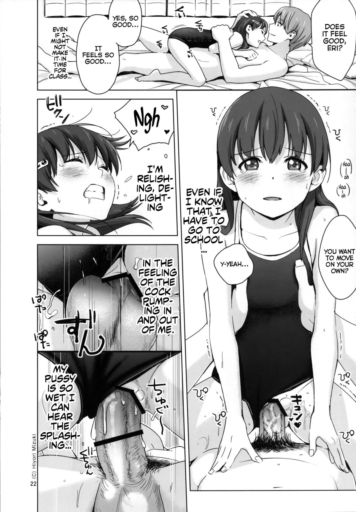 Page 23