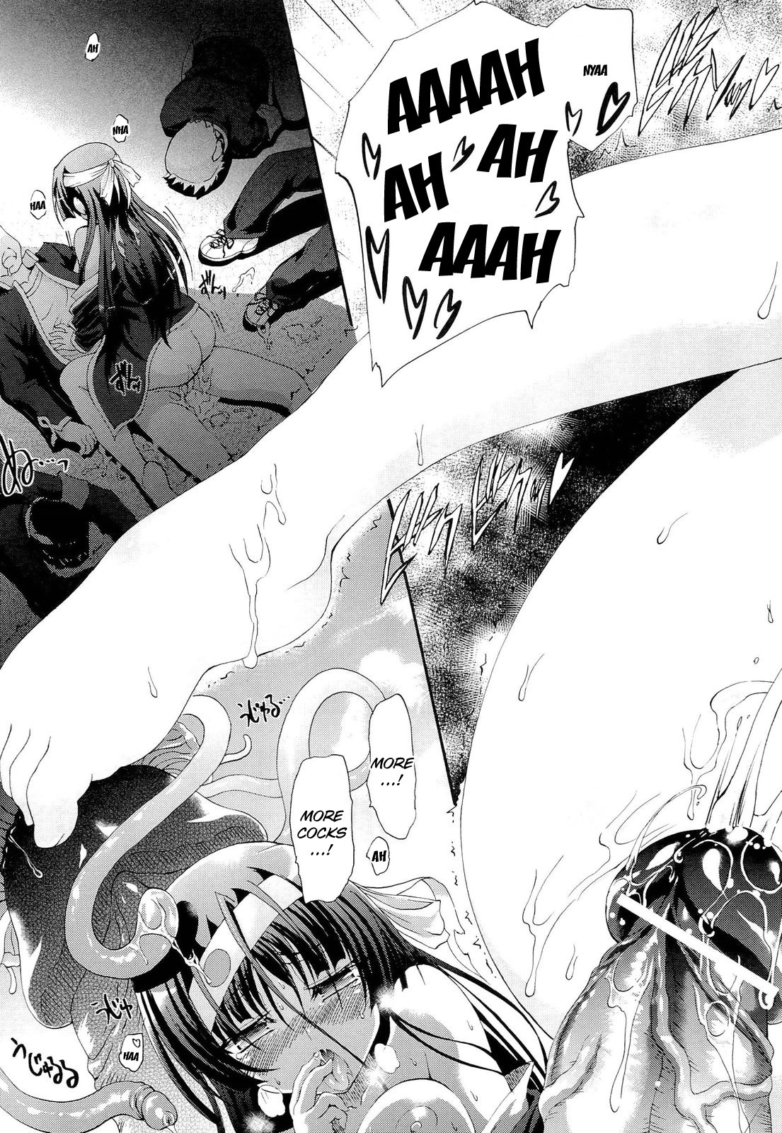 Page 164