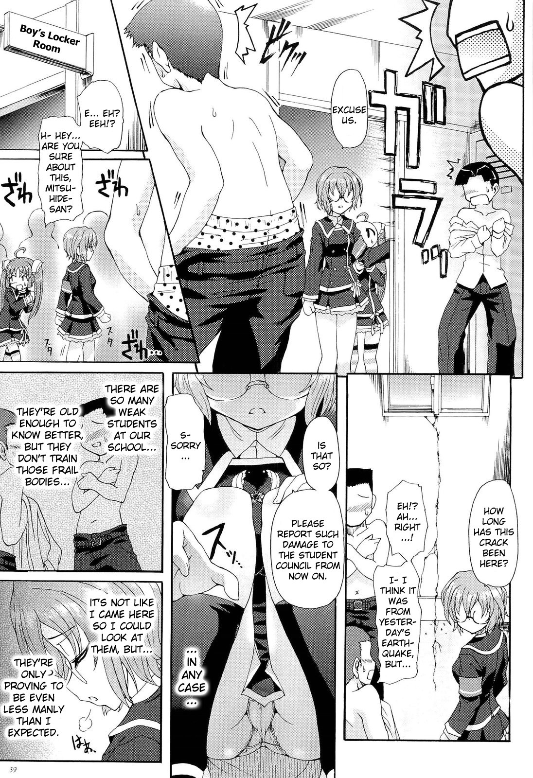 Page 40