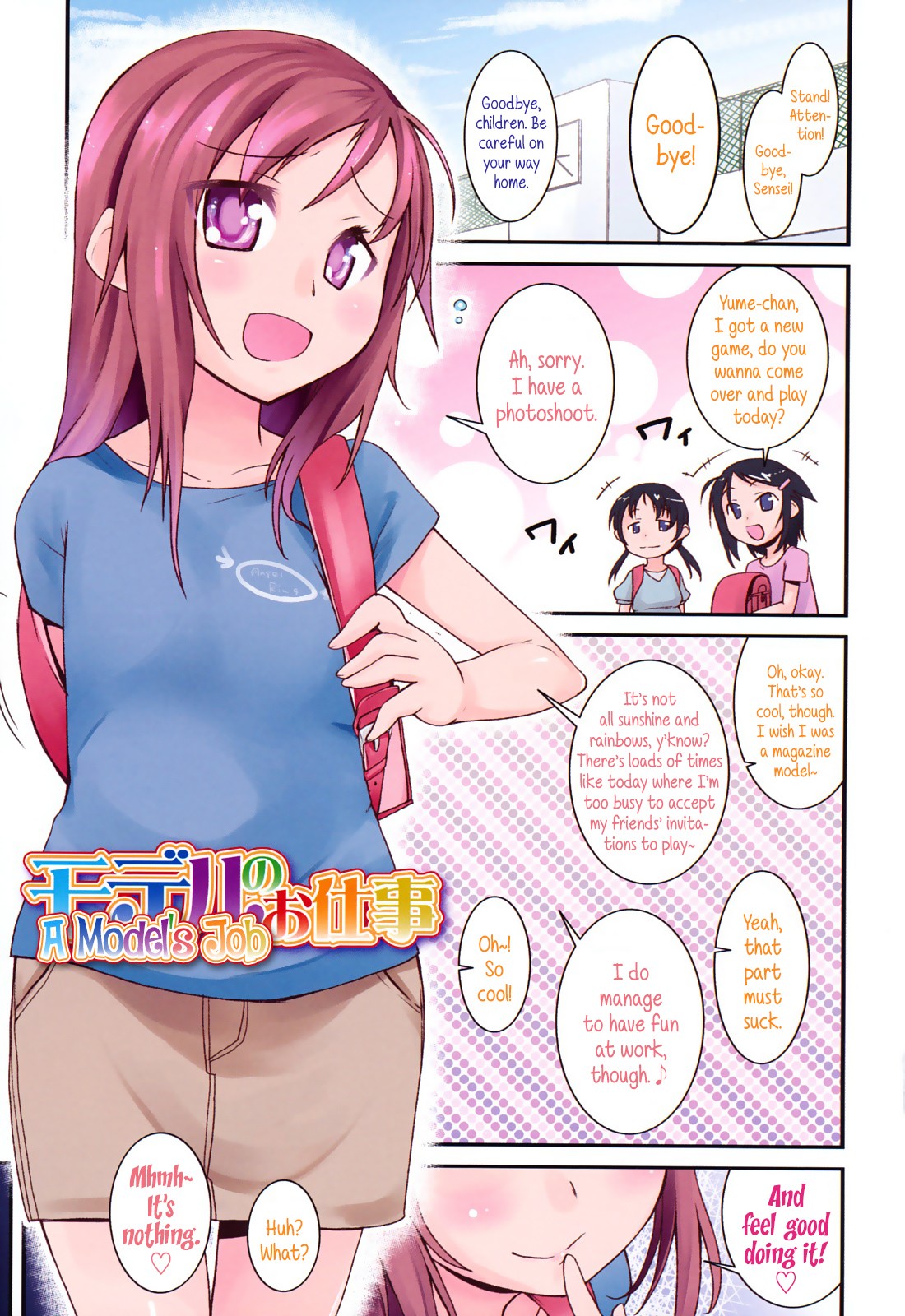 Model no Oshigoto | A Model's Job Ch. 1-2 {5 a.m.}