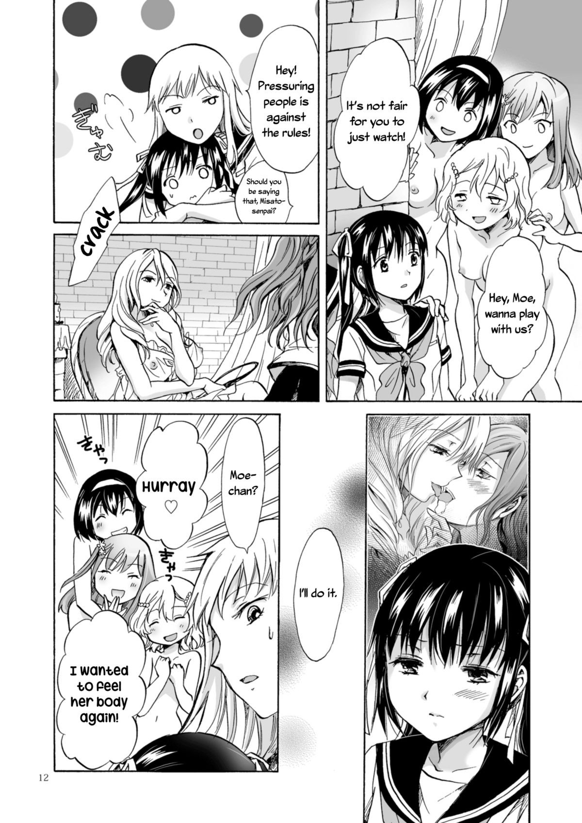Page 100