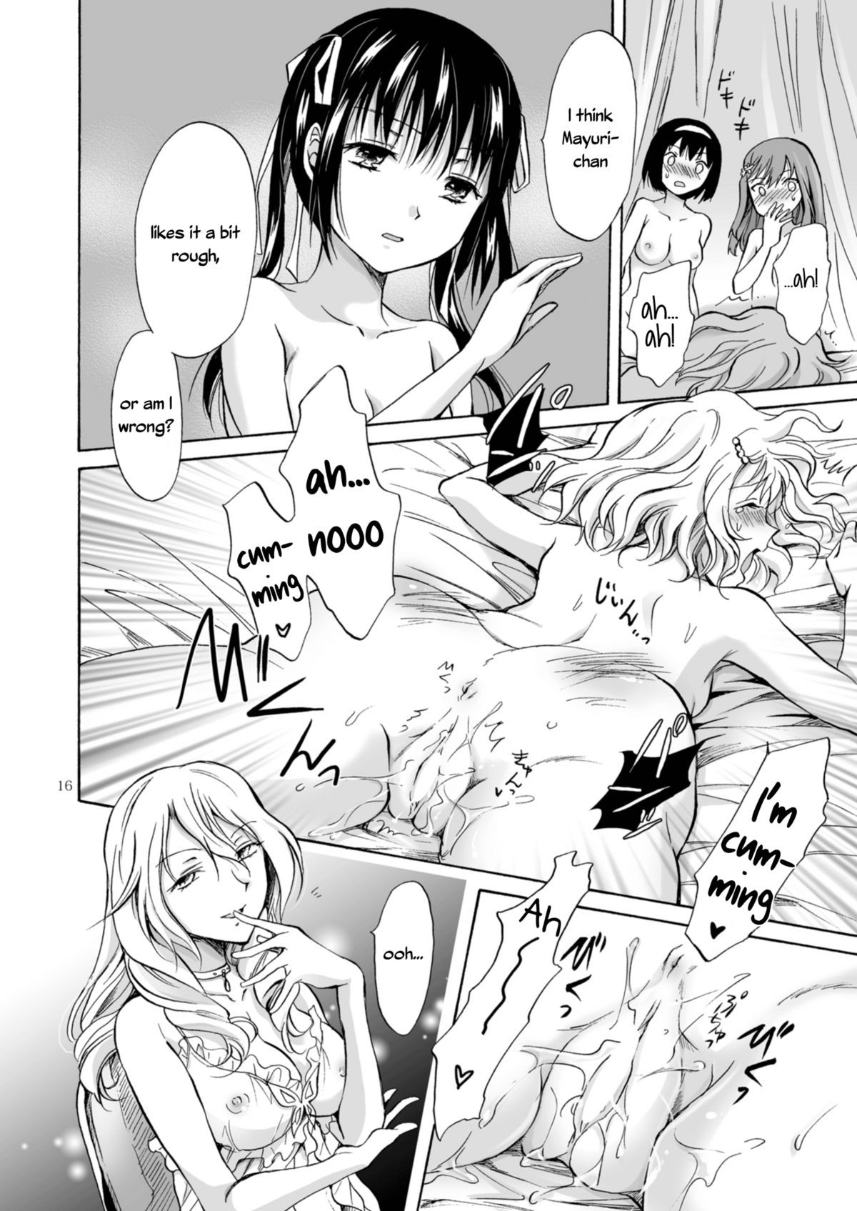 Page 104