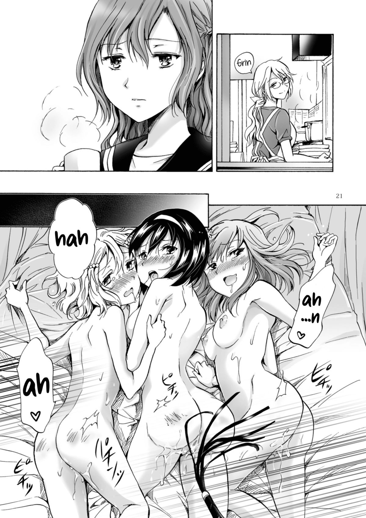 Page 109