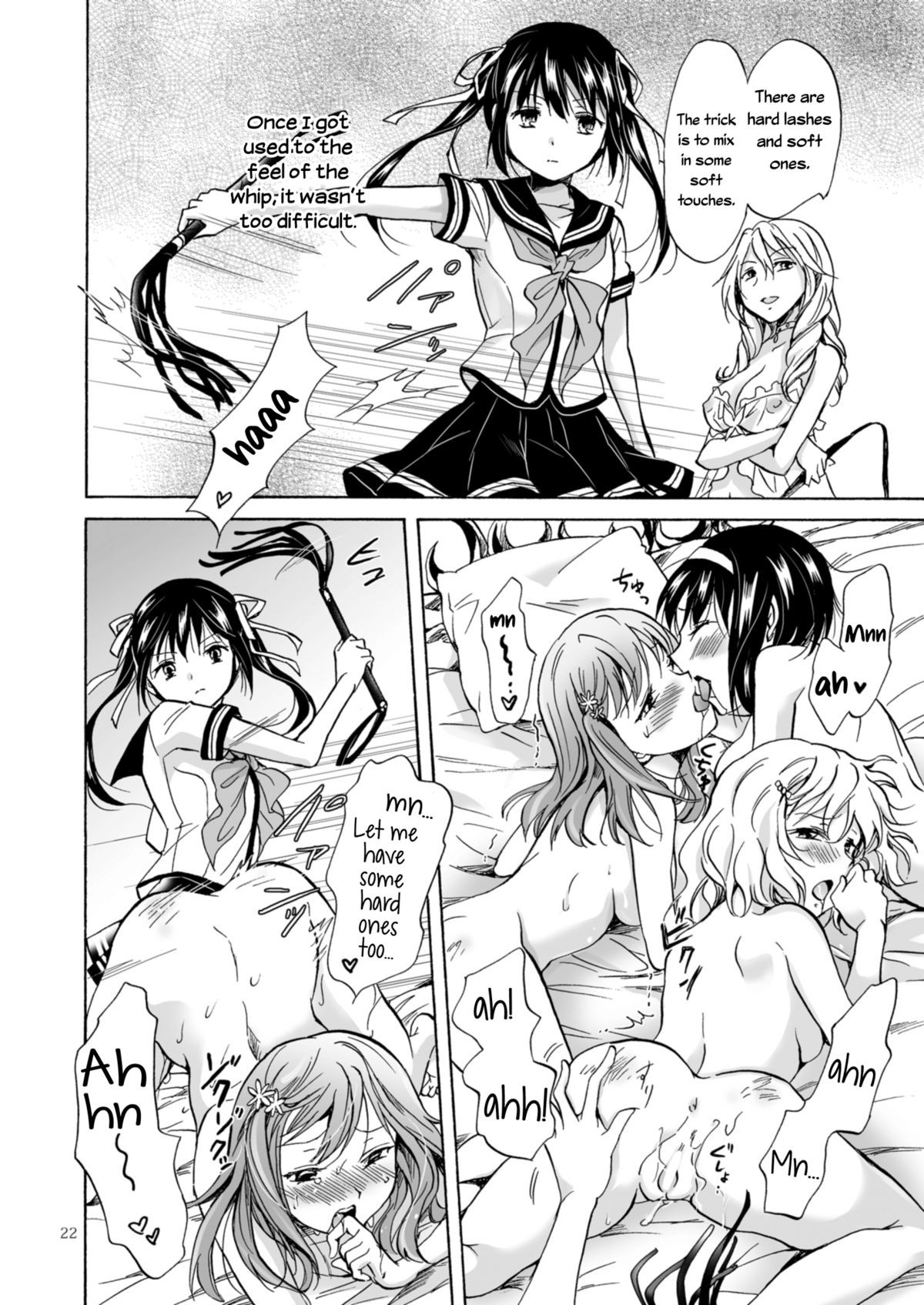 Page 110