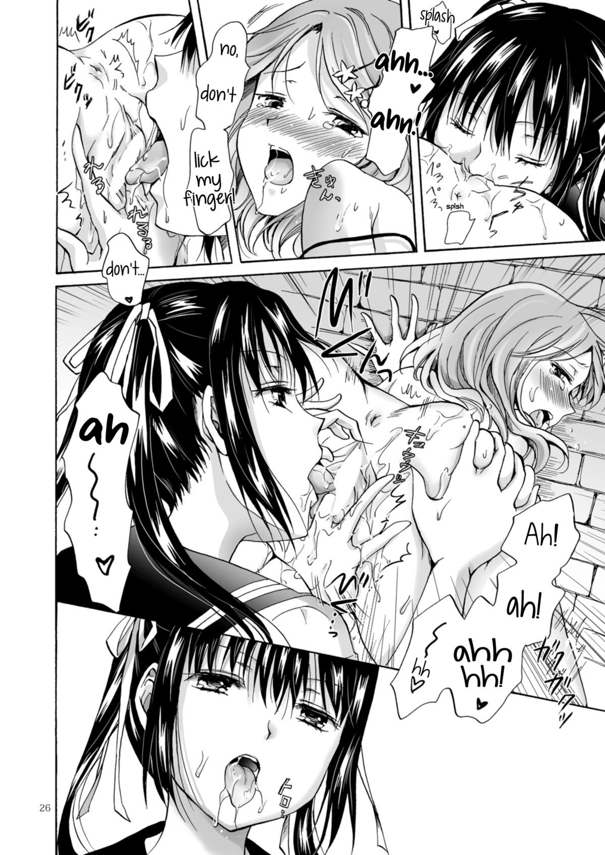 Page 114