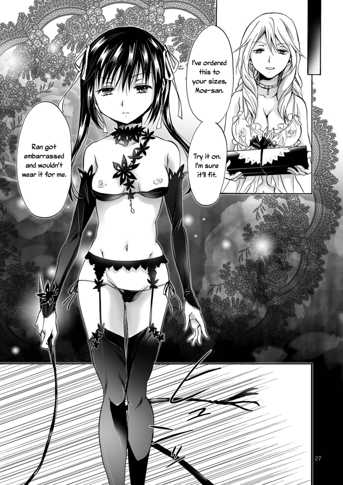 Page 115