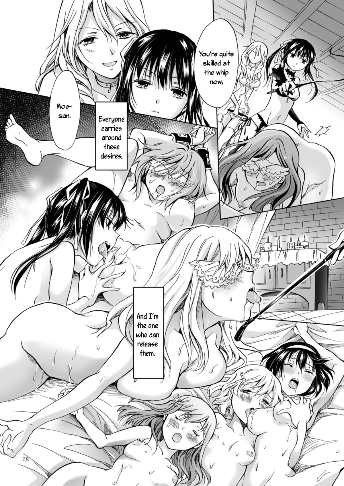 Page 116