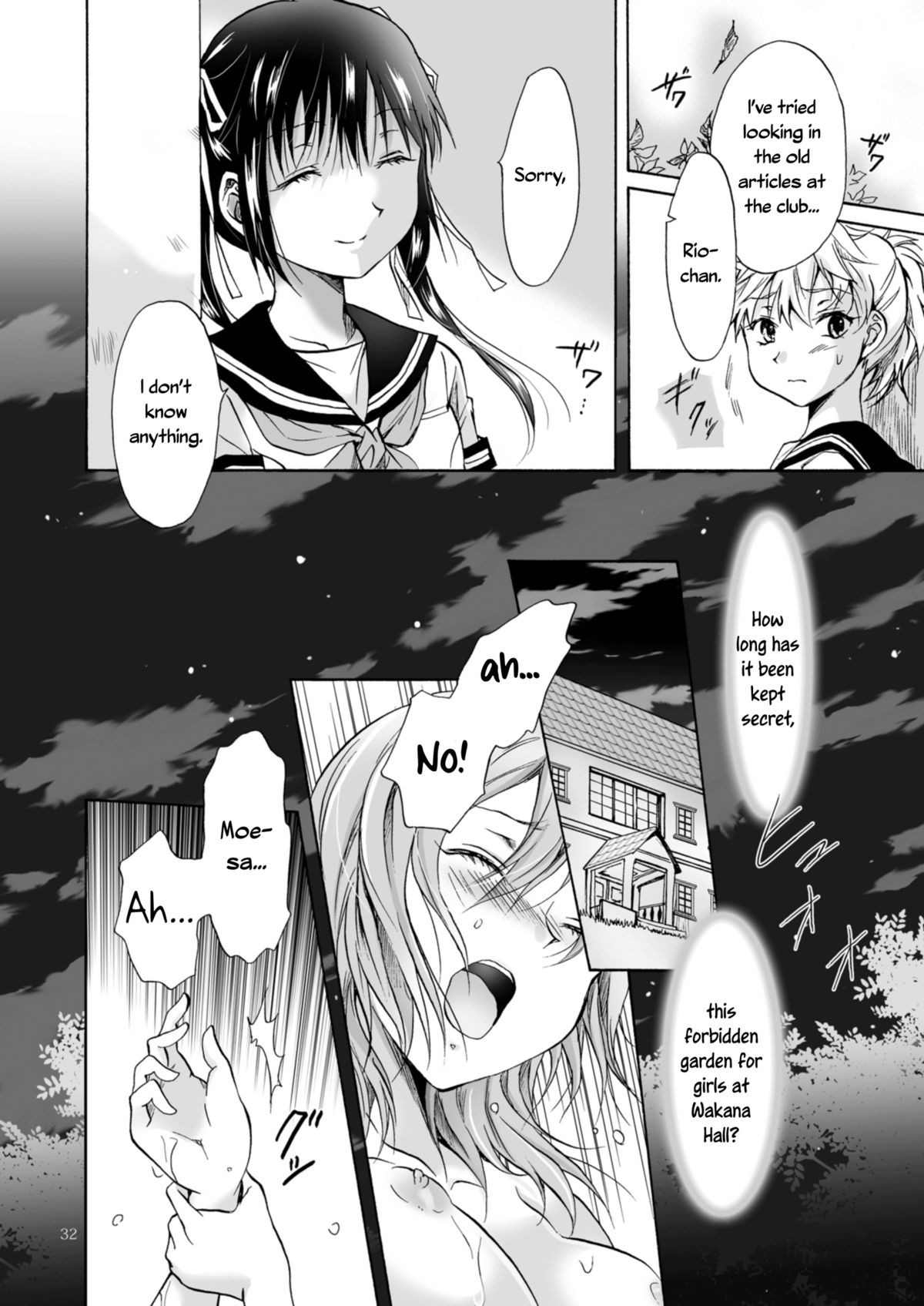 Page 121